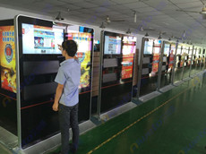 貴州貴陽恒大地產(chǎn)Aiweto艾維圖198臺(tái)55寸雙屏觸摸一體機(jī)