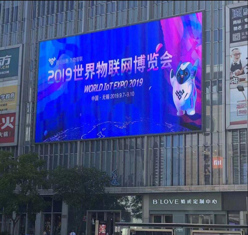 LCD液晶拼接屏與LED全彩顯示屏的差異化？