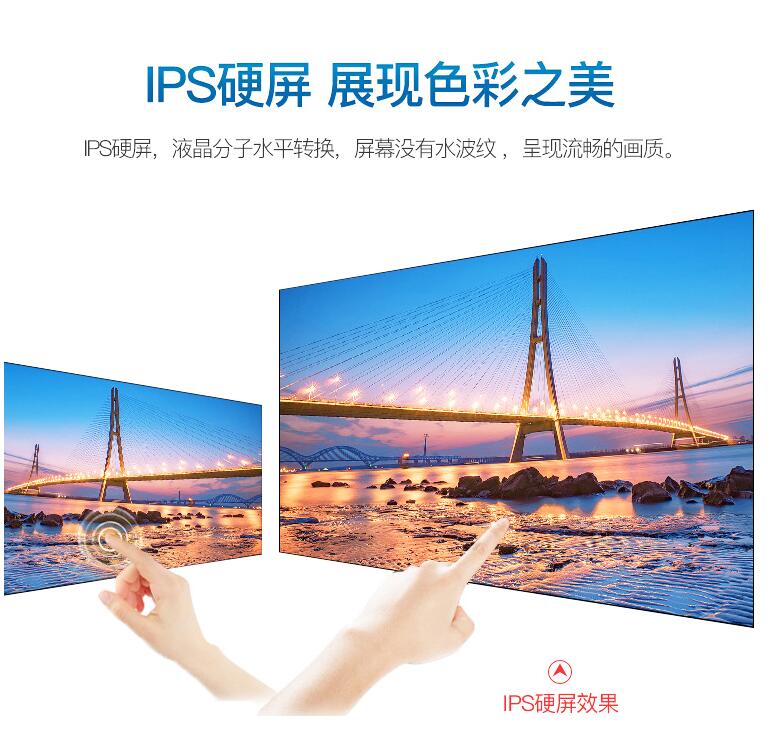 怎么才能采購(gòu)到值得信賴的液晶拼接屏廣告機(jī)廠家的產(chǎn)品？