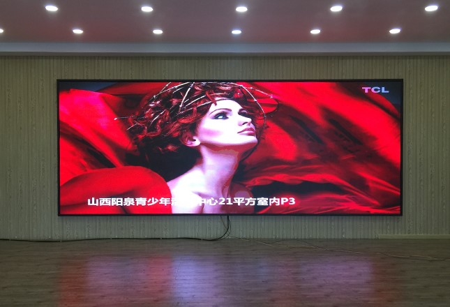 LED顯示屏室內(nèi)全彩舞臺酒吧廣告屏幕、會議p2p2.5p3p4p5電子屏花屏有哪些原因？